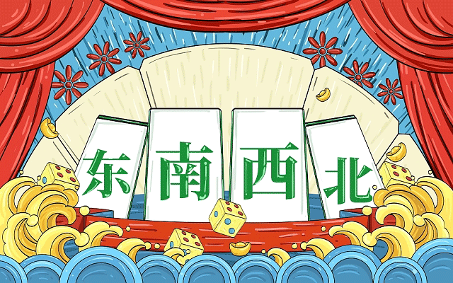 温岭中考录取怎么查